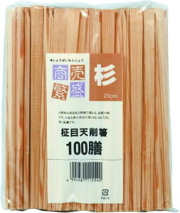  ɐ  ړV픢 ܂Ȃ 21cm 100VƖp aY ΂ i` ΂ 蔢 ΂