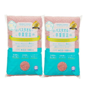 oX^IƐ錾 { s[`ubT 33×100cm {^I tFCX^I wAhC ^I z ̖ ₷ y×2Zbgz