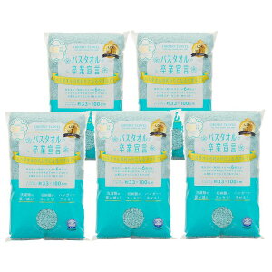 oX^IƐ錾 { ANAu[ 33×100cm {^I tFCX^I wAhC ^I z ̖ ₷ y×5Zbgz