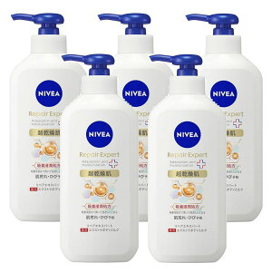 ニベア リペアエキスパート 薬用エクストラボディミルク 超乾燥肌用 350ml 無香料 医薬部外品 グリセリン配合 【×5個セット】