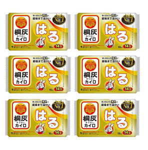 JC ͂ \ 10 ˊD LoC y×6Zbgz