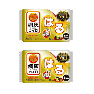 JC ͂ \ ~j 10 ˊD LoC y×2Zbgz