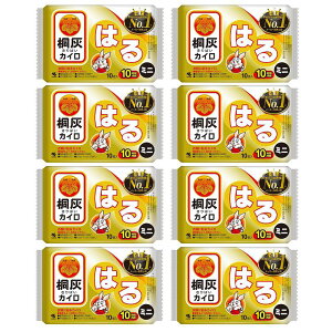 JC ͂ \ ~j 10 ˊD LoC y×8Zbgz