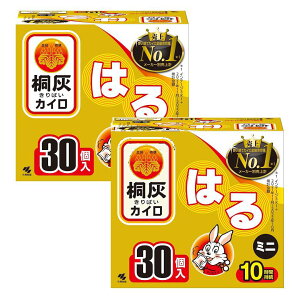 JC ͂ \ ~j 30()@ ˊD LoC y×2Zbgz