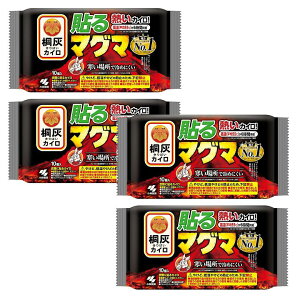 JC ˊD LoC \}O} 10 y×4Zbgz