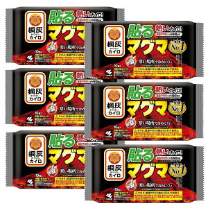 JC ˊD LoC \}O} 10 y×6Zbgz