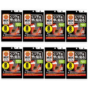 JC Cp ̍bɓ\ ͂ ˊD p bɓ\  5 ubN LoC y×8Zbgz