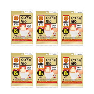 JC ˊD LoCJC p Cp \ܐ x[W 5 y×6Zbgz