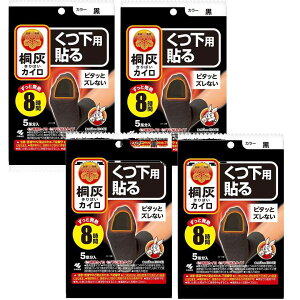 JC ˊD LoCJC p \ܐ Cp  ubN 5 y×4Zbgz