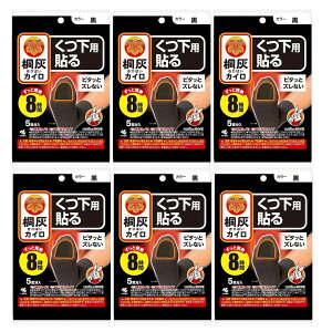 JC ˊD LoCJC p \ܐ Cp  ubN 5 y×6Zbgz