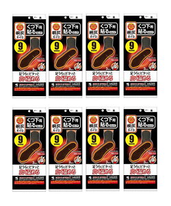 JC Cp ˊD p \ ͂ O  3 ubN LoC y×8Zbgz