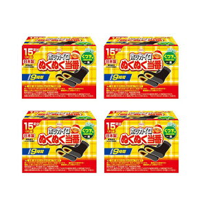 JC Cp zbJC ʂʂ p 15 ɓ\^Cv \ y×4Zbgz