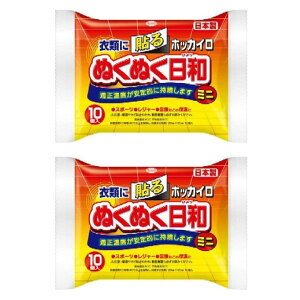 zbJC ʂʂa \ ~j 10 y×2Zbgz