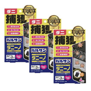 _j߂V[g _j[m 4 oT ߊl_jƎ̂Ă H00390 u t[c̍ _j ߊl ^^Cv ybg Eܐsgp ʕ y×3Zbgz _j΍ _j