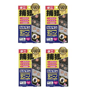 _j߂V[g _j[m 4 oT ߊl_jƎ̂Ă H00390 u t[c̍ _j ߊl ^^Cv ybg Eܐsgp ʕ y×4Zbgz _j΍ _j