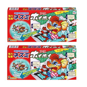 lY~zCzC lY~ߊl SV[g 2Zbg lY~߂ Qb΍ ˂ l 쏜 V䗠  q   䏊 y×2Zbgz