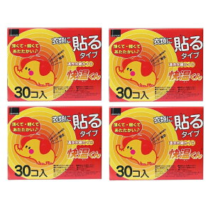 \JC  \JC M[ 30 ͂JC y×4Zbgz