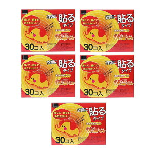 \JC  \JC M[ 30 ͂JC y×5Zbgz