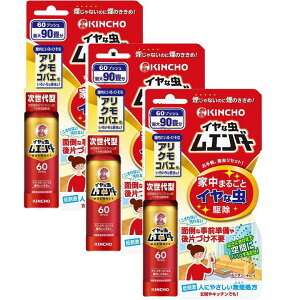 CȒG_[ 60vbV 30mL a w A N RoG Q쏜 E Xv[ vbV ԕ vbV sQ쏜 y×3Zbgz