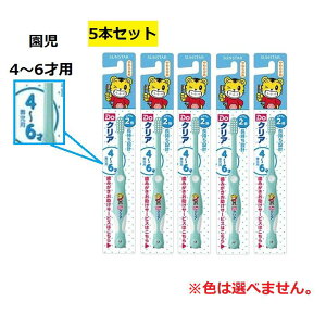 uV DoNA q LbY ǂnuV p 炩 _炩 y×5Zbgz F܂ Fws