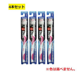 uV DoNA nuV RpNg ӂ  y×4Zbgz F܂ Fws