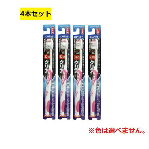 uV DoNA nuV RpNg  ł d y×4Zbgz F܂ Fws