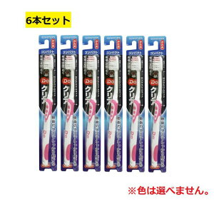 uV DoNA nuV RpNg  ł d y×6Zbgz F܂ Fws