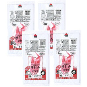 t| PR28W t| MTCY G{X  25 Ƃĕt W  ݑ S~ y×4Zbgz