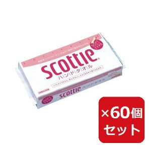 y[p[^I 100g  Ɩp XRbeB 2d {NVA _u nh^I e 200(100g) eBbV \tgpbN ܂Ƃߔ Օi eBbVy[p[ eBV