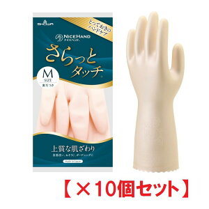 Lb`  iCXnhƃ^b` MTCY p[sN H |  |  y×10Zbgz