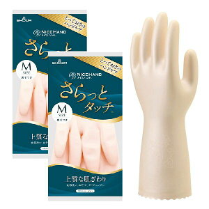 Lb`  iCXnhƃ^b` MTCY p[sN H |  |  y×2Zbgz