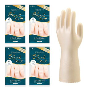 Lb`  iCXnhƃ^b` MTCY p[sN H |  |  y×4Zbgz