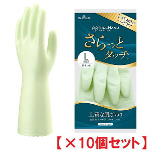 Lb`  iCXnhƃ^b` LTCY p[O[ H |  |  y×10Zbgz