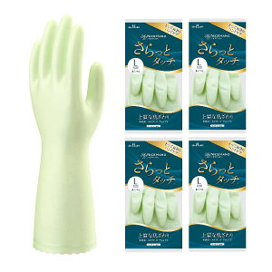 Lb`  iCXnhƃ^b` LTCY p[O[ H |  |  y×4Zbgz