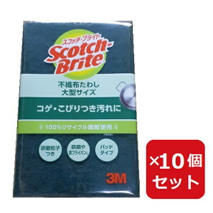 y10Zbgz07261 XRb`uCg |GXesDz킵 ^TCY A-12S qt