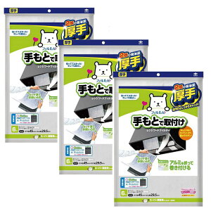 X[p[[^ptB^[ NEW 6@CtB^[ y×3Zbgz