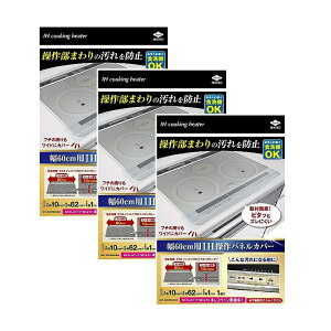 mA~ 60cmp IHplJo[ 1 3132 NbLOq[^[̉ꏝh y×3Zbgz