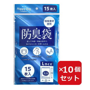 hL LTCY 15 ܂Ƃߔ F ނ ybg̕  S~ S~ ݑ hL {ZH ނpݑ Icp y×10Zbgz