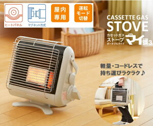 JZbgKXXg[u }Cg3 C^j CB-STV-MYD3 R[hX y ^ p ߓd JZbg{x Xg[u JZbgKX{x iwatani J |[^u g[ Xg[u nk 䕗 h 
