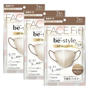 sDz}XN ̃^Cv J[}XN  ӂTCY Thx[W×} 7 oCJ[}XN y×3Zbgz