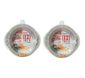 A~ ۓ IHΉ KXΑΉ 17cm 900ml 3 y×2Zbgz ĝ A~ [ ǂ l 񂹓 Ăǂ HB-6941 p[ ȒP ֗ Z