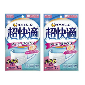 K}XN v[c^Cv ߃TCY7 y×2Zbgz sDz}XN jE`[ j`[