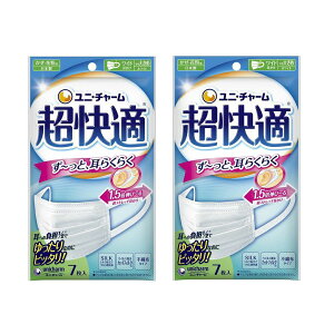 K}XN v[c^Cv 傫߃TCY 7 y×2Zbgz sDz}XN jE`[ j`[