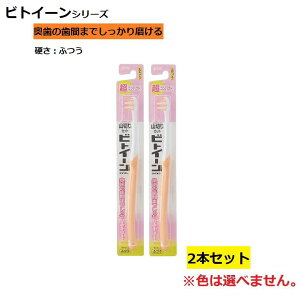 uV rgC[ CI RpNg ӂ  y×2Zbgz F܂ Fws