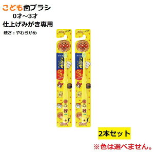 uV CI q LbY ǂnuV 0`3˗p Ap} y×2Zbgz F܂ Fws