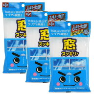 【SS期間中10%OFF】激落ちシート 窓用 15枚入 掃除用品 掃除用シート 窓ふき 窓用 レック LEC 【×3個セ…