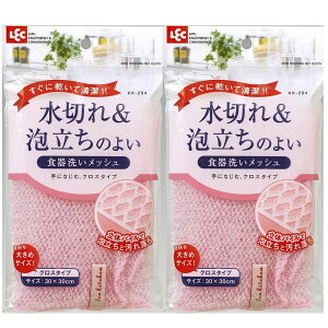 ؂ Â悢 H X|W bV KK294 y×2Zbgz