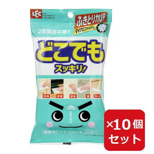 ySS10%OFFz ǂłEFbgV[g EGbgV[g 20 |pi |pV[g }CNt@Co[ bN LEC y×10Zbgz