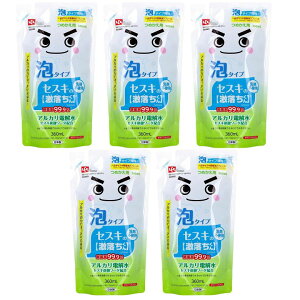 ySS10%OFFzZXĽ AXv[ lߑւ 360ml   L AJd + ZXLY_\[_ l 360ml ߂ LEC bN y×5Zbgz