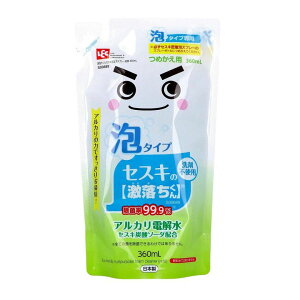 ZXĽ AXv[ lߑւ 360ml   L AJd + ZXLY_\[_ l 360ml ߂ LEC bN